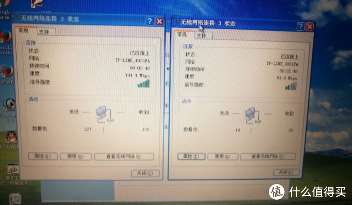 给20年前的笔记本上固态安装无线网卡