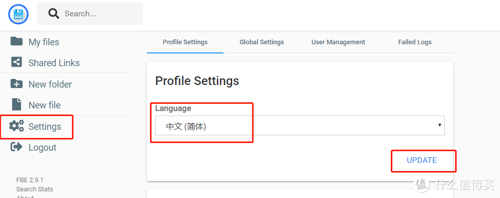 按图中设置更改语言位中文