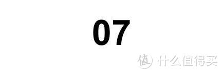 医保有坑不会用？——从实操过程讲的医保使用指南