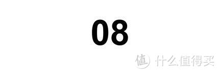 医保有坑不会用？——从实操过程讲的医保使用指南