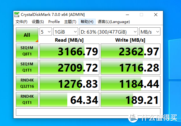 宅家玩机硬盘爆满，升级硬盘的无奈之举反而有点香