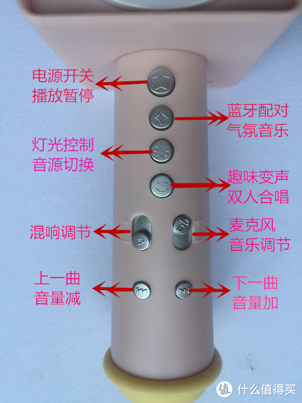 heh全民K歌，WooHoo魔法棒让你随心唱