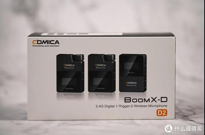 科唛BOOMX-D