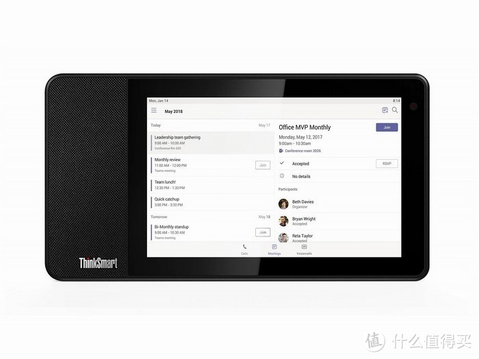 团队协作好帮手：Lenovo 联想 发布 ThinkSmart View 办公协作设备