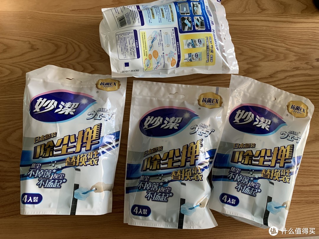 打扫卫生的利器：Swiffer Dusters VS花王静电除尘掸(拖）扫灰比抹布好用几百倍！