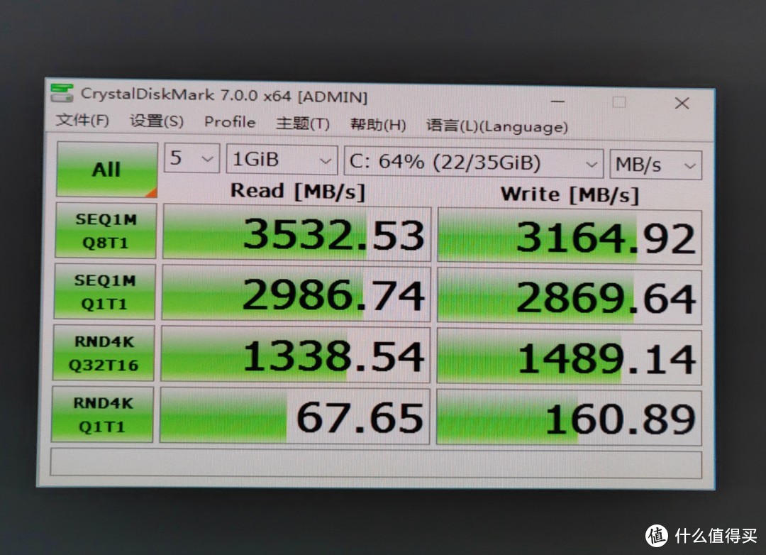 C2000pro 1T 紫光版 PDD上车记  Win7跑分低？