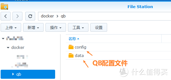 UNraid教程：用Docker一分钟安装QB下载工具！采用荒野无灯qbittorrent镜像！