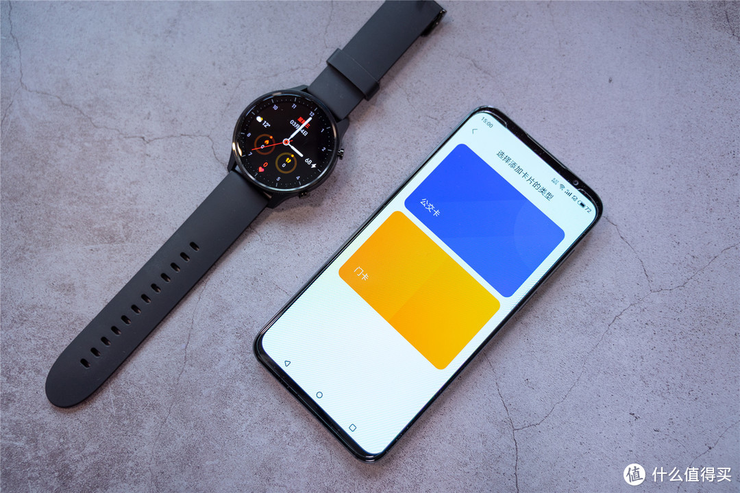 小米手表Color：也许功能上它更像是个手环，但它首先是一块不错的手表