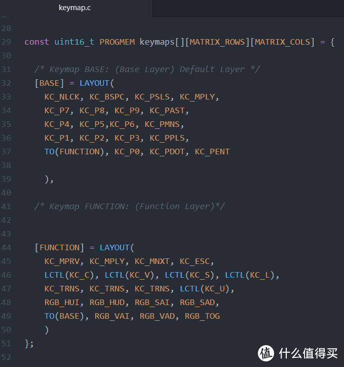 初级QMK编译入门教程