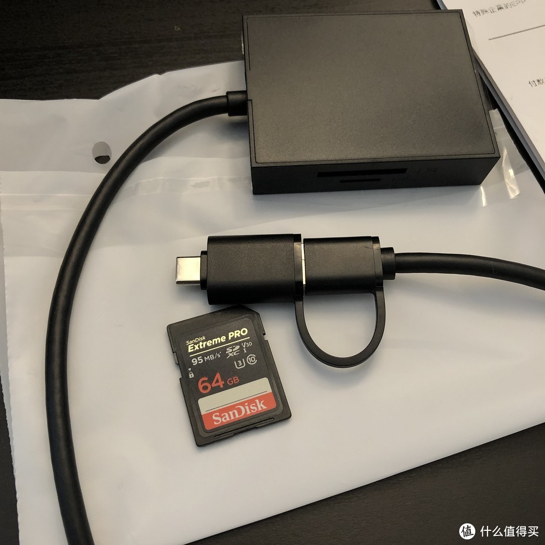 绿联读卡器USB 3.0 TypeA转TypeC