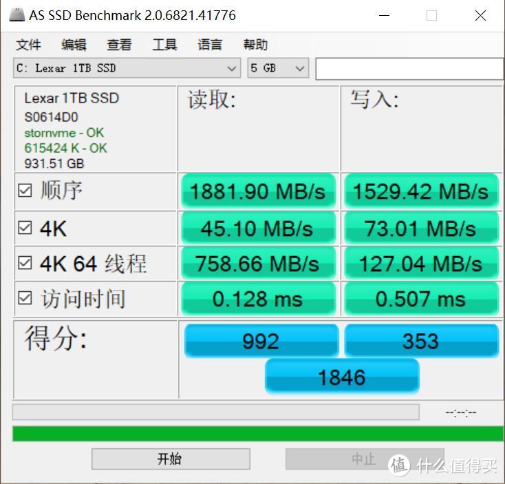 NM610（20%）占用，AS SSD 5GB跑分
