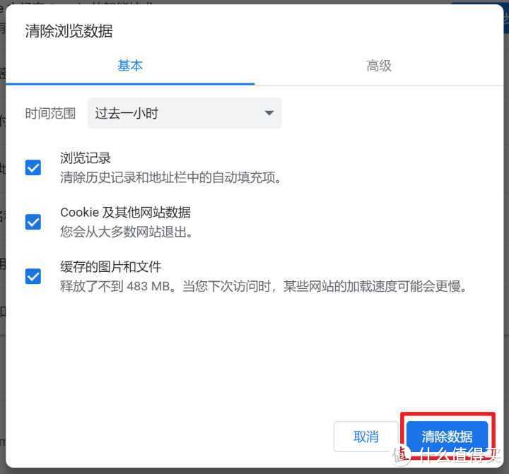 如何高效使用Windows？10个实用技巧，助你学习工作事半功倍！