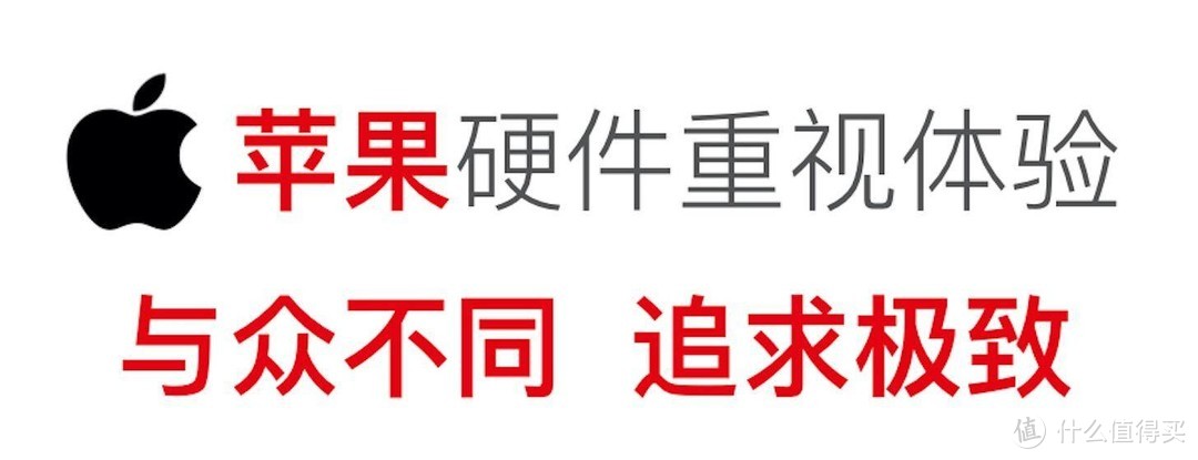 盘点苹果的所有手机，哪些值得买？哪些不值得买？