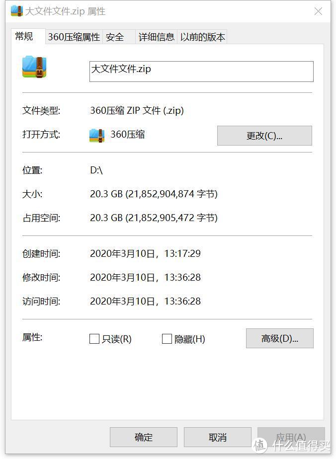 不是普通U盘，而是固态U盘，它们有什么区别？aigo USB3.1 固态U盘 U392