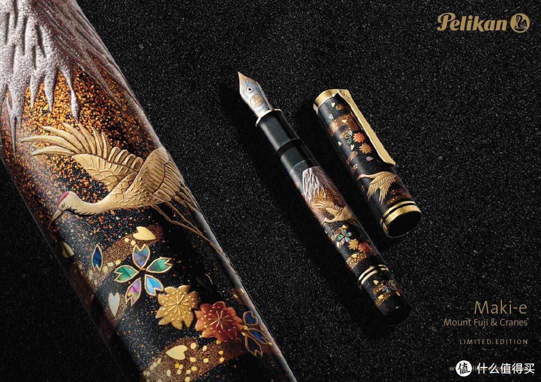 不仅是日本品牌会出现莳绘钢笔，百利金这样的德国品牌也会有类似艺术钢笔