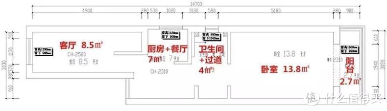 面积仅有46㎡的小户型，装完堪比90㎡