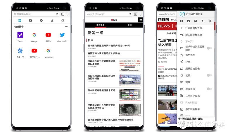 「干货满满」25款提升生活品质的宝藏APP，高效、实用、良心、强大！