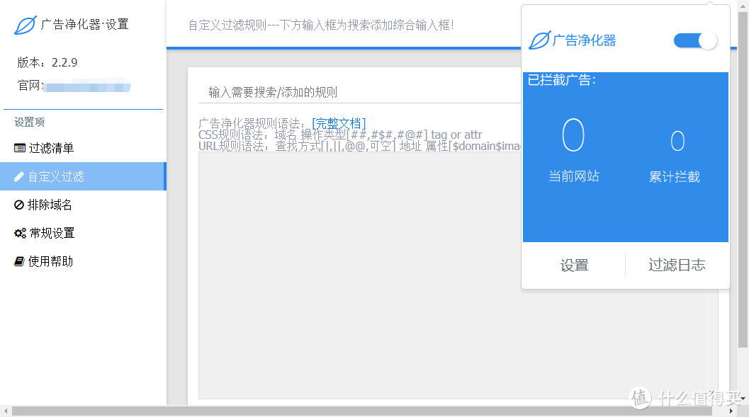 工作十年后——这15款Windows端免费神器，从没卸载过，瞬间让你的生产力飙升！