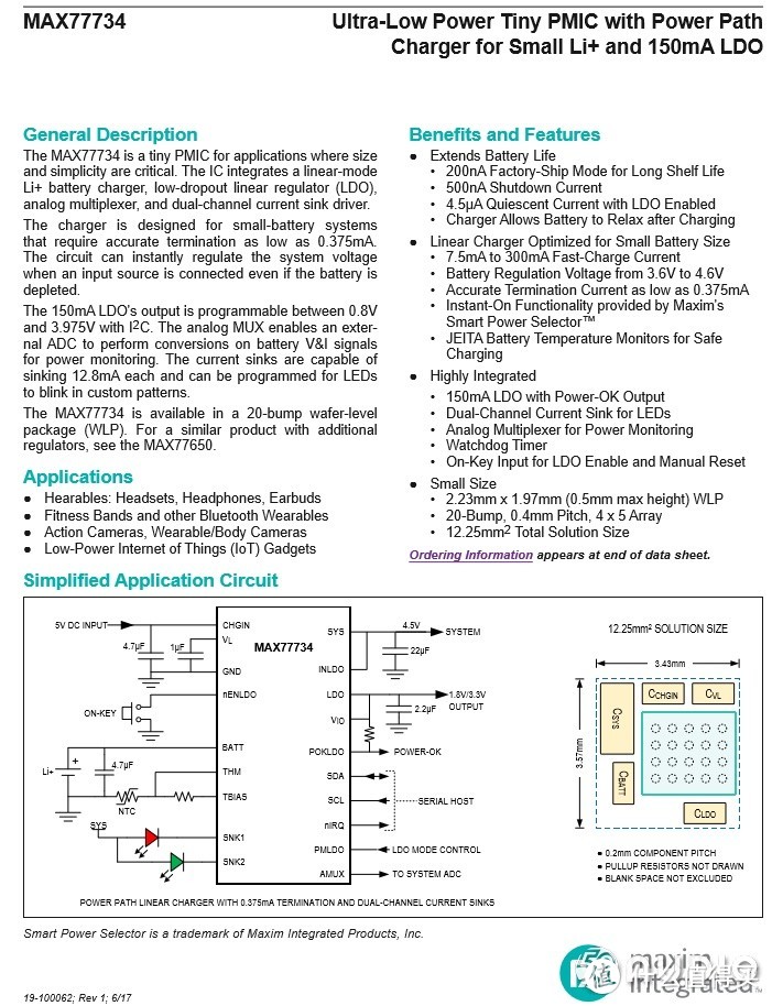 拆解报告：SONY索尼 WF-H800 TWS真无线耳机