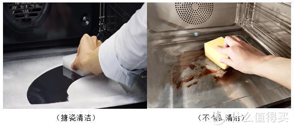 烘焙进阶：蒸烤箱选购指南，为什么要选搪瓷蒸烤箱？