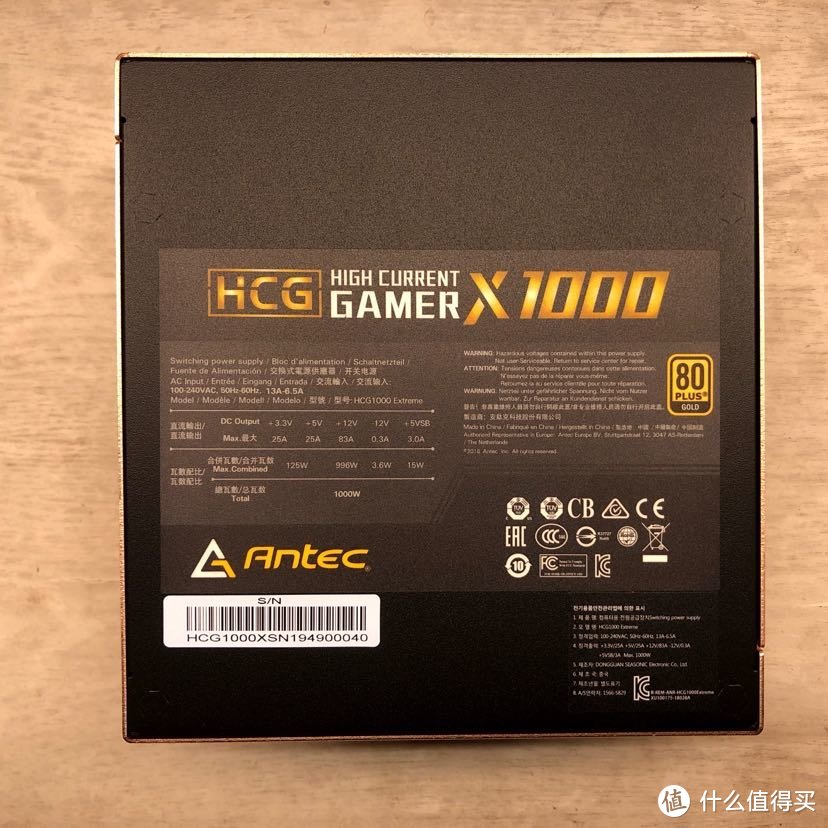 AMD Yes！3700X装机体验