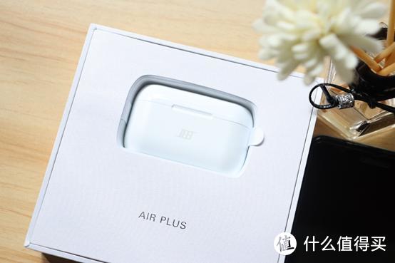 JEET Air Plus值不值得入手？它是国产精品，但也有不足