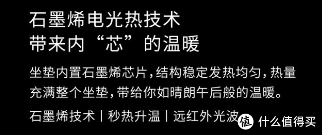 每天一小时坐着就能告别扁平的屁股の37度塑形坐垫体验