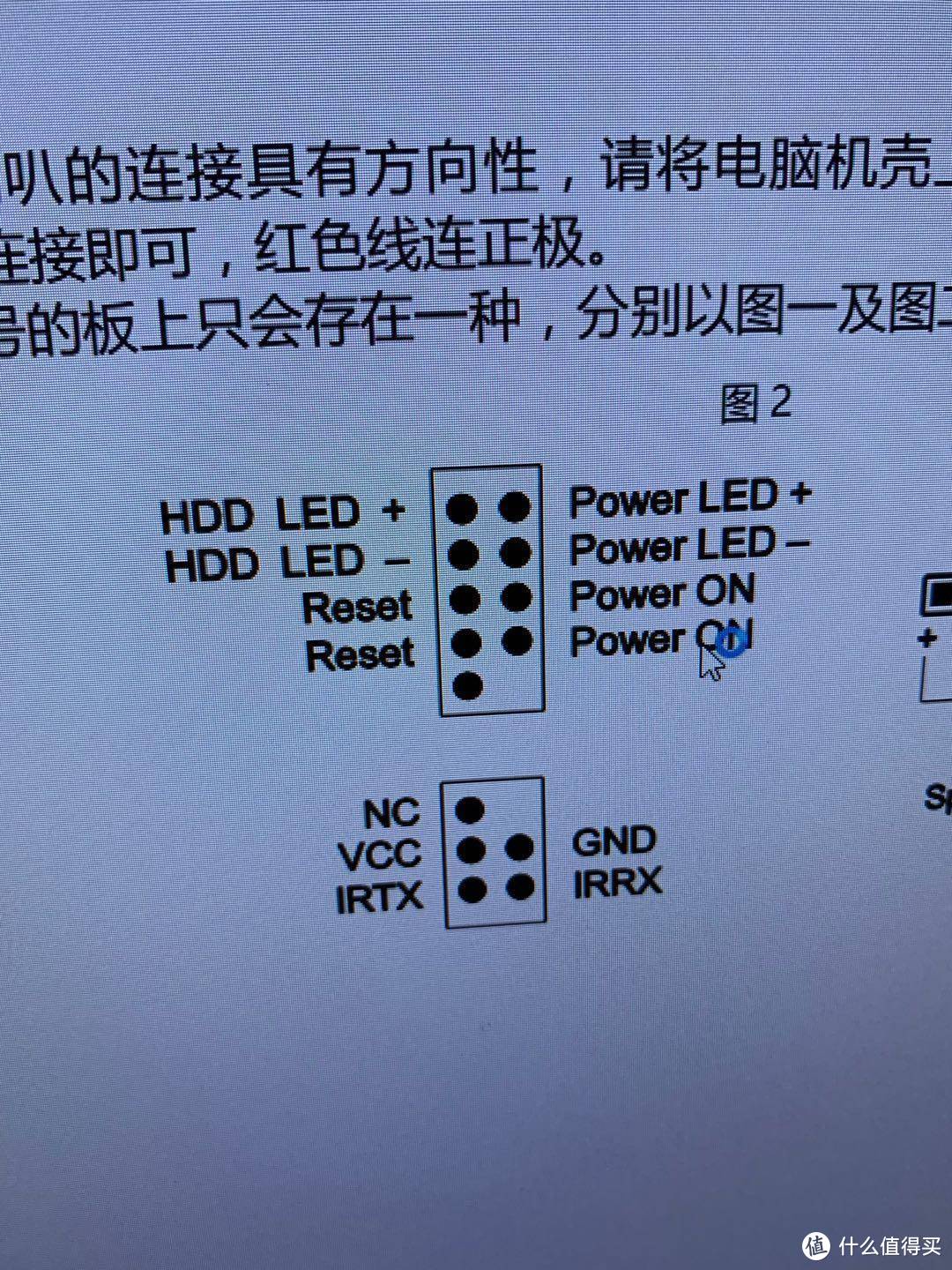 捡垃圾来的HTPC+多次翻车记录