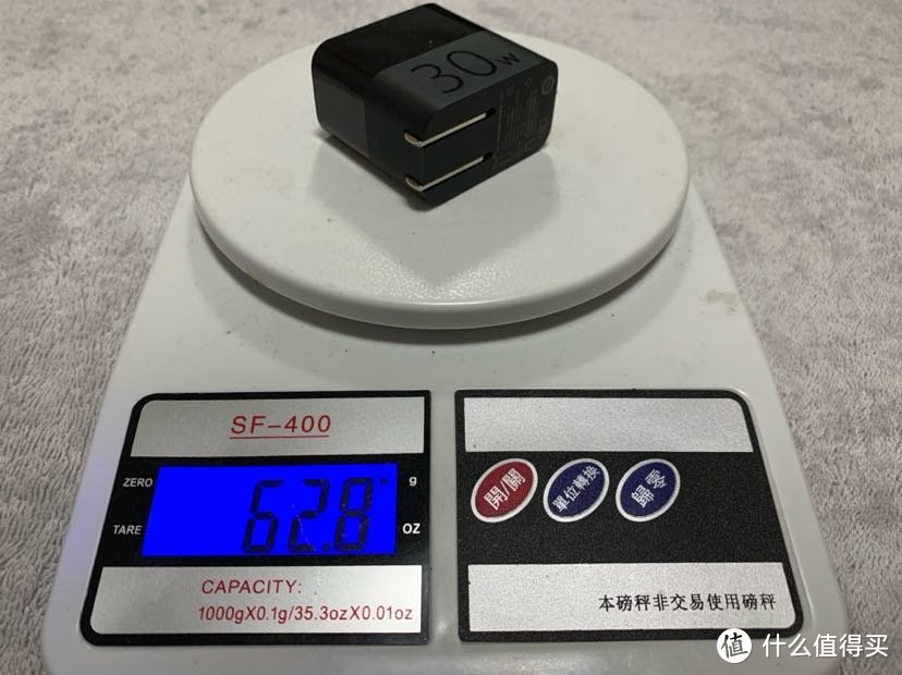 女神节的战果，紫米30W 1A1C PD充电头上手