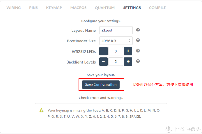 机械键盘坏了怎么办?——客制化QMK改造重铸记!