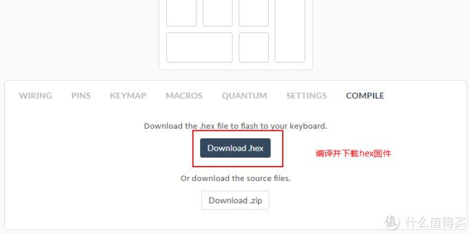 机械键盘坏了怎么办?——客制化QMK改造重铸记!