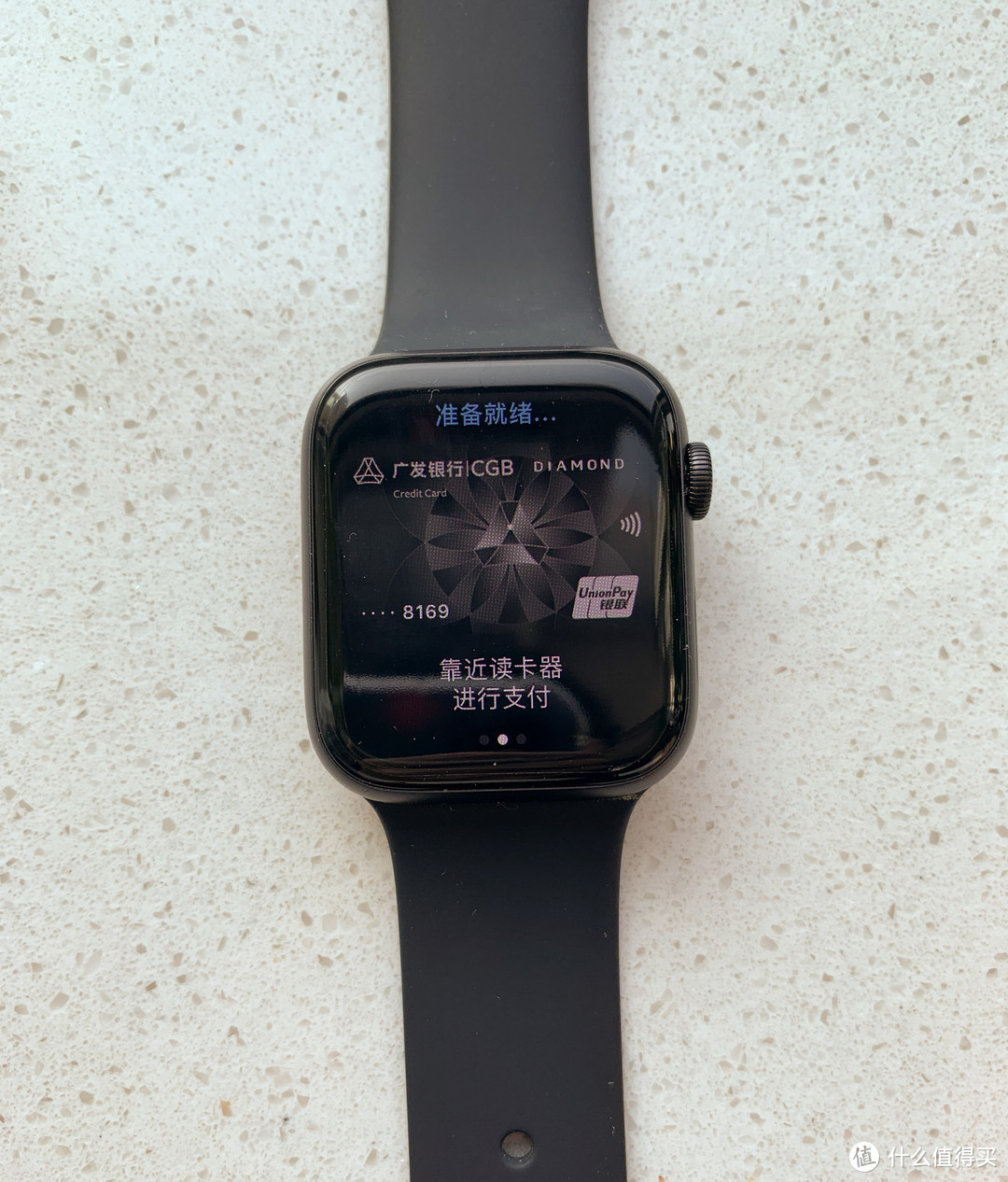 苹果 Apple Watch Series 5 智能手表半年体验