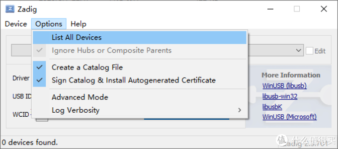 列出所有设备,将pro micro添加libusb驱动。