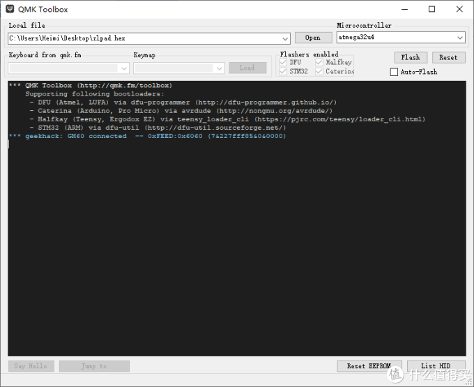 toolbox工具选择固件和IC