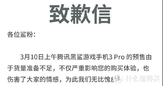 安卓865旗舰新机盘点，这些选购要点别错过！