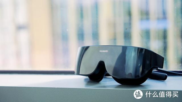 情人节足不出户看大片！HUAWEI VR Glass：让沙发变成电影院