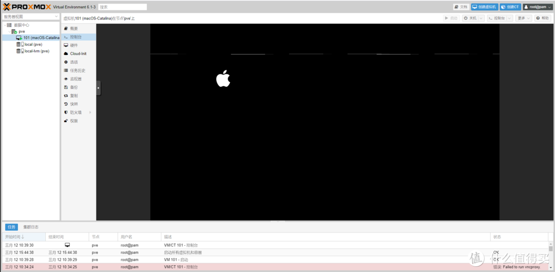 Proxmox 6安装macOS Catalina 10.15速成教程