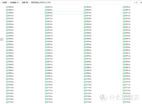 如何下载网络直播视频，并将下载的.ts文件合并转化成.MP4文件