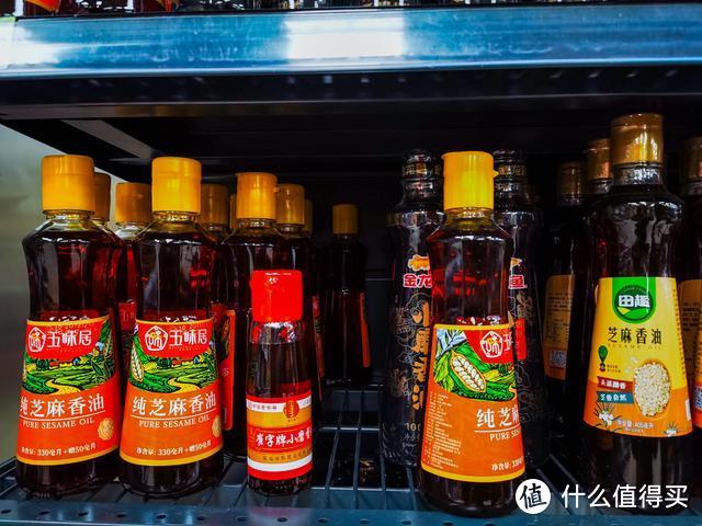 买香油，认准配料表上这两行字，不论什么牌子，都是正宗好香油