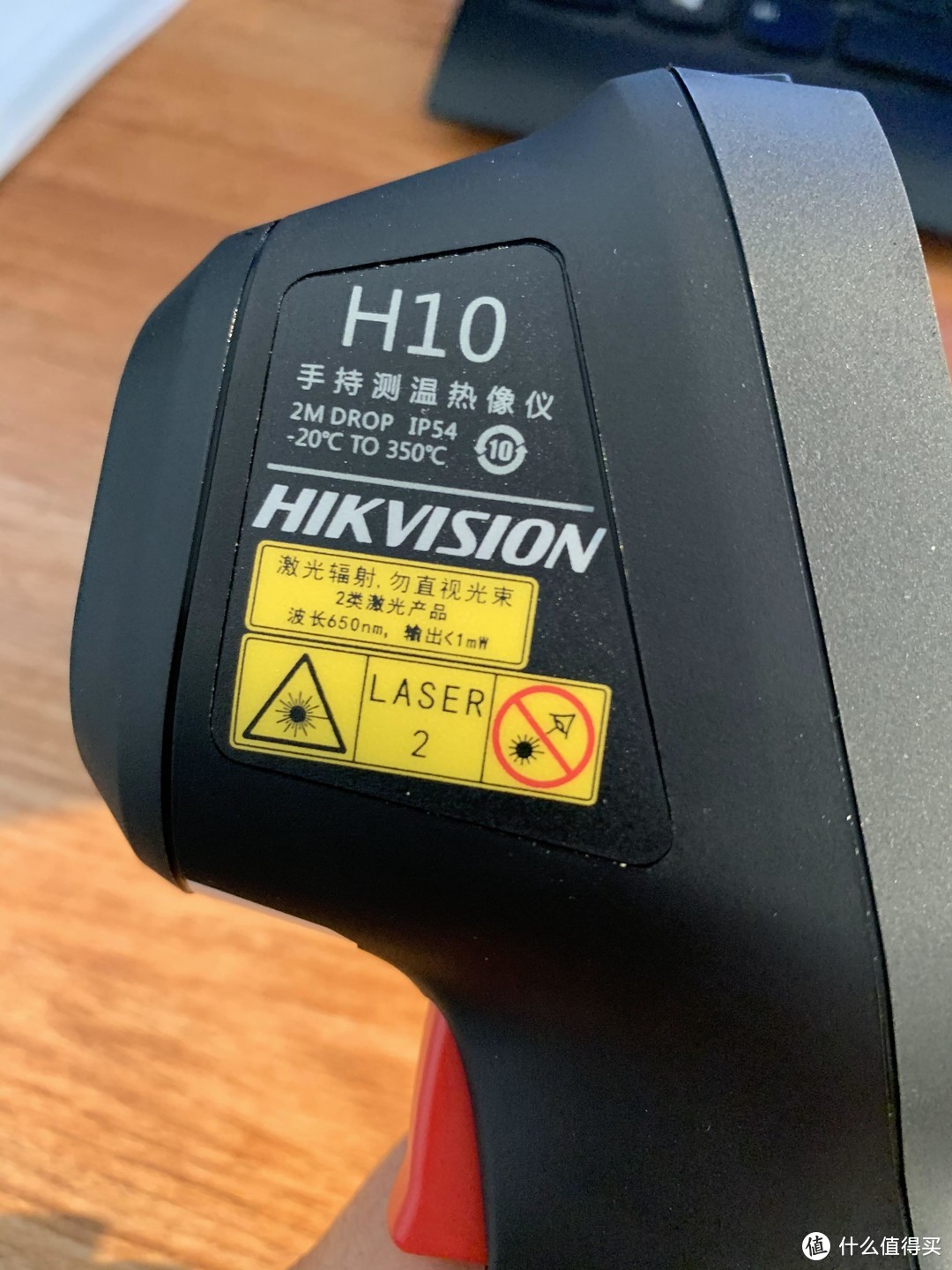 海康威视 HIKVISION H10 高清可视测温热像仪开箱