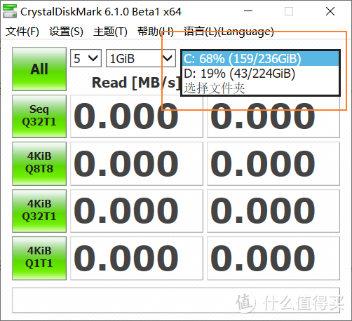 C盘就是我的倒霉蛋三星自带固态