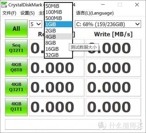 最高32G