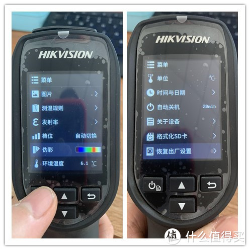 海康威视 HIKVISION H10 高清可视测温热像仪开箱