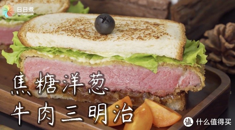 【视频】简单快手的焦糖洋葱牛肉三明治，当午餐超级合适