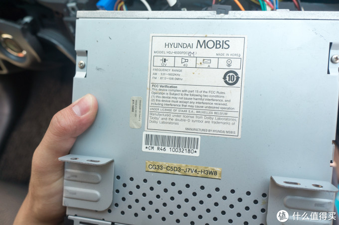 作为韩国最大的汽车零部件公司,现代摩比斯业务广泛,几乎没有现代