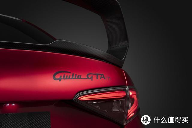 全球限量500台 阿尔法·罗密欧 Giulia GTA / GTAm强势回归