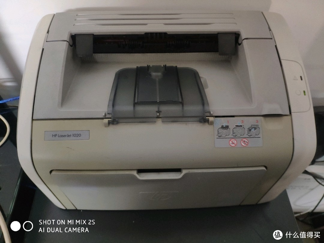 打印机中的普桑，HP1020打印机，停课不停学老师必备！