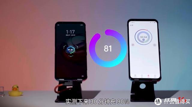 16G运存实力：红魔5G游戏手机只字不提骁龙865，售价不足五千块