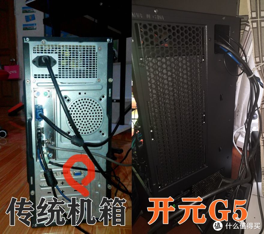 机箱能提升显卡性能？实测鑫谷开元G5机箱，再次定义DIY可玩性