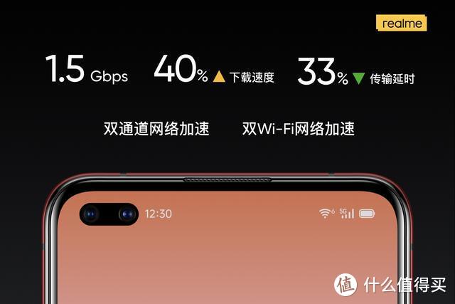 5G游戏手机推荐：骁龙865+65W快充+90Hz屏+定制散热系统